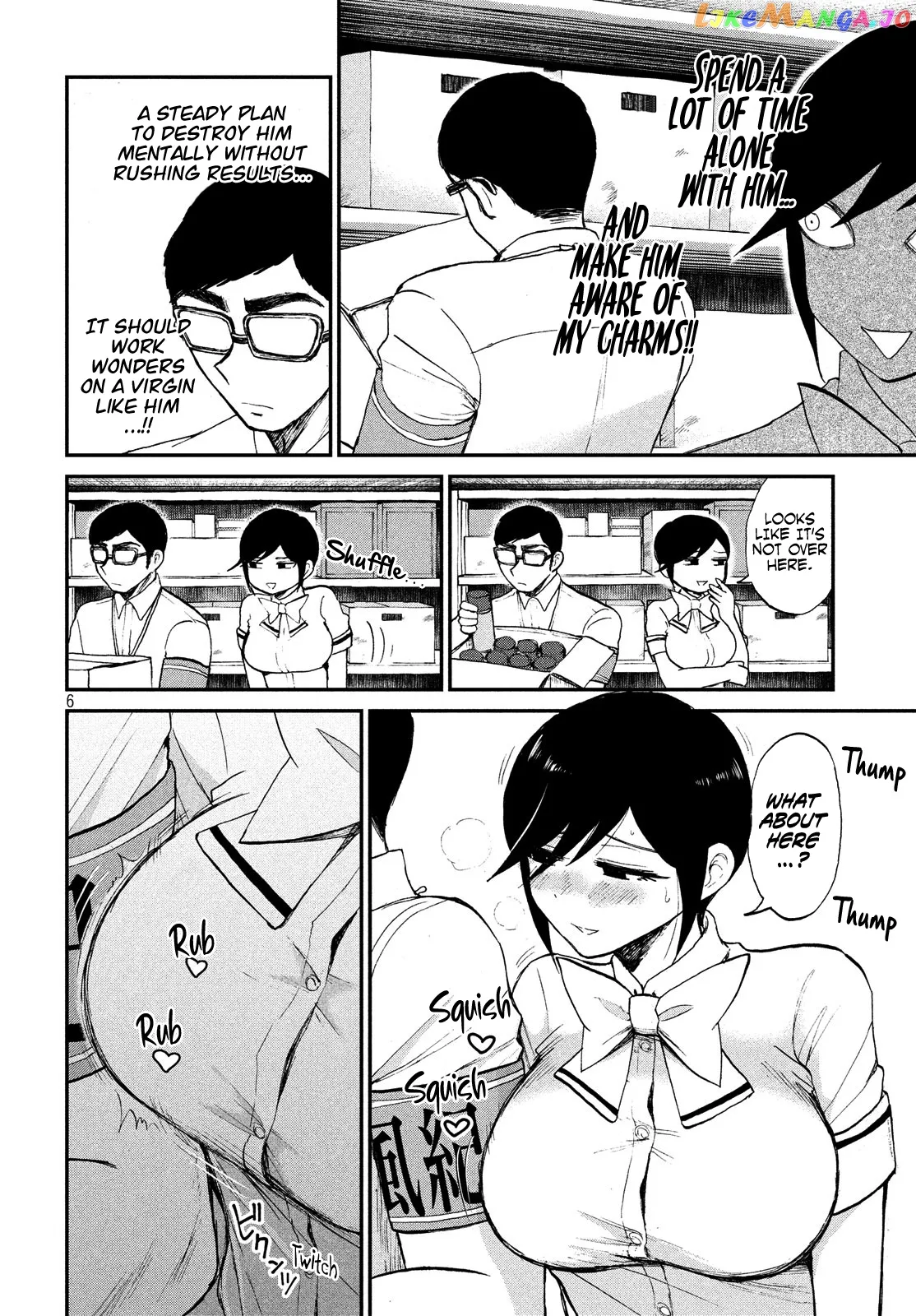 A Rough Lady is Being Deceived Chapter 16 page 6 - 