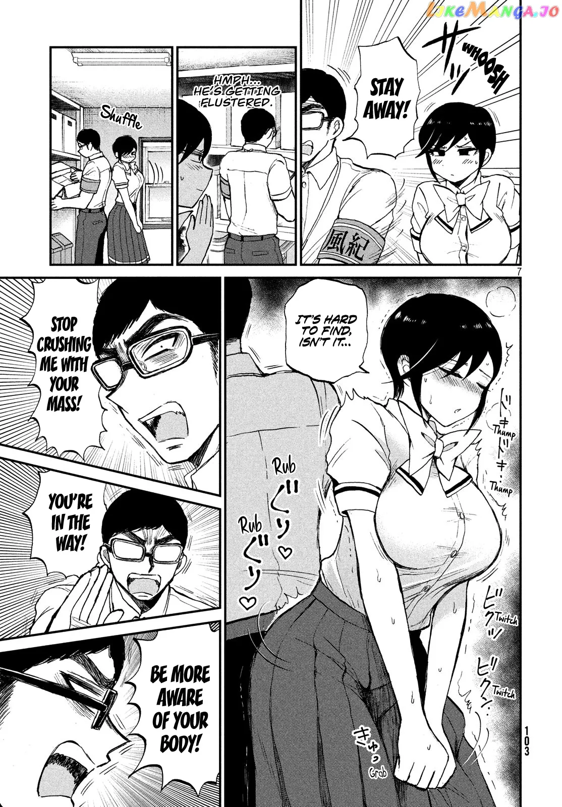 A Rough Lady is Being Deceived Chapter 16 page 7 - 