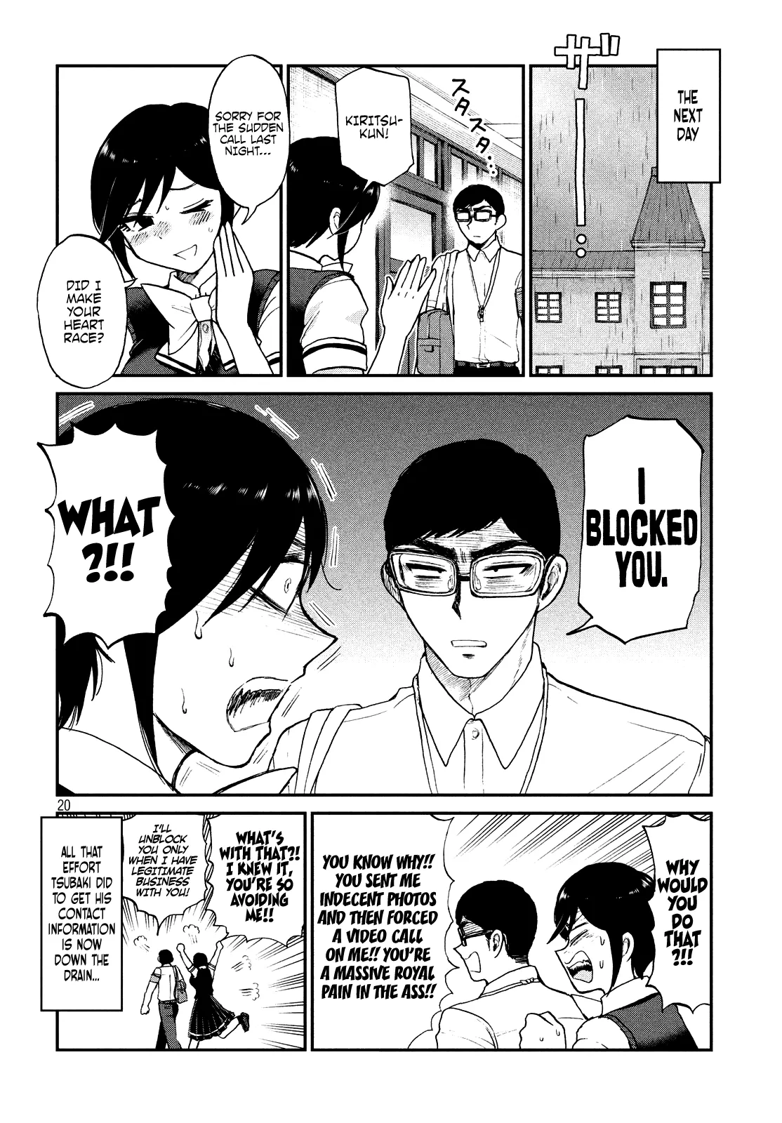 A Rough Lady is Being Deceived Chapter 17 page 20 - 