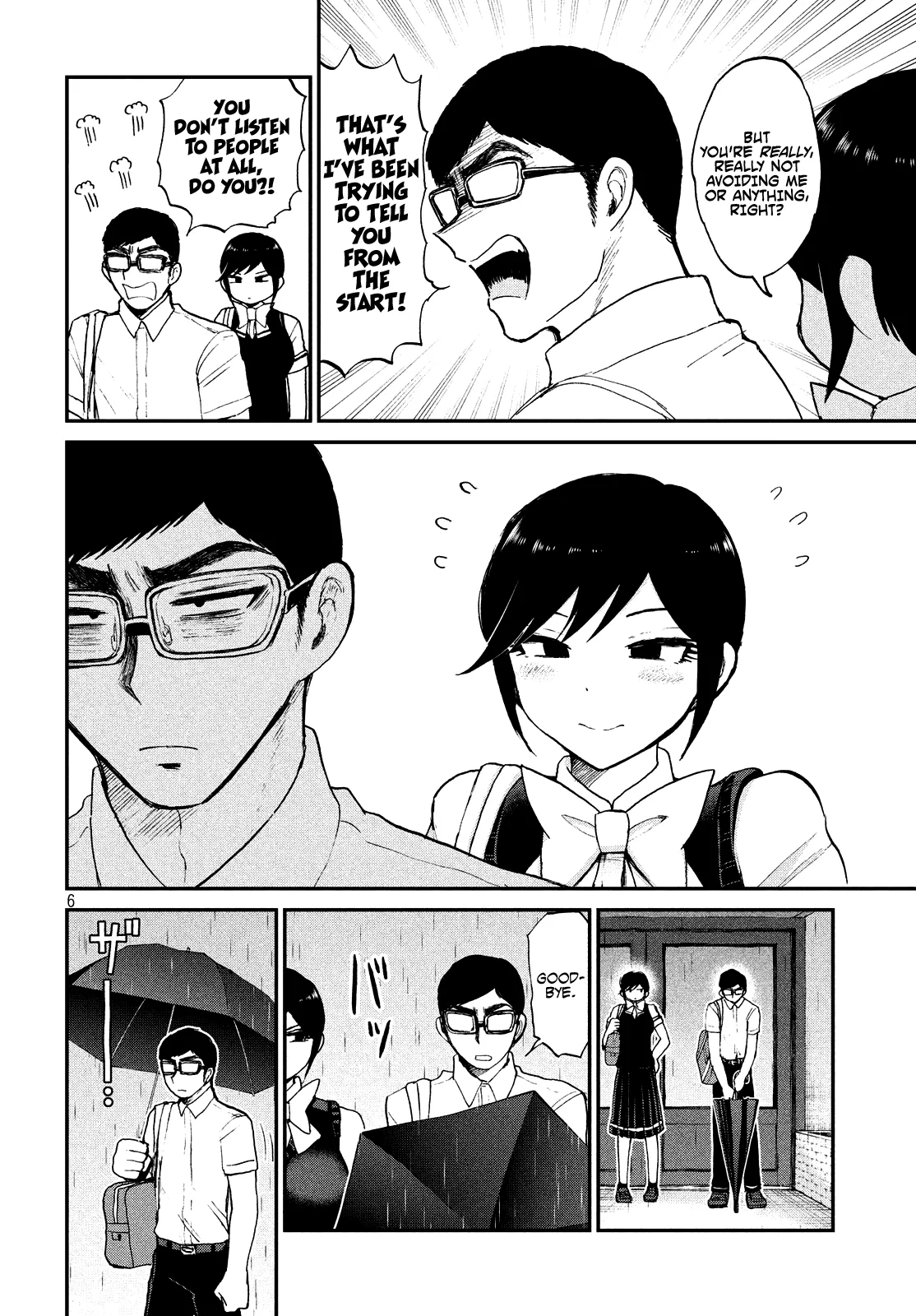A Rough Lady is Being Deceived Chapter 17 page 6 - 