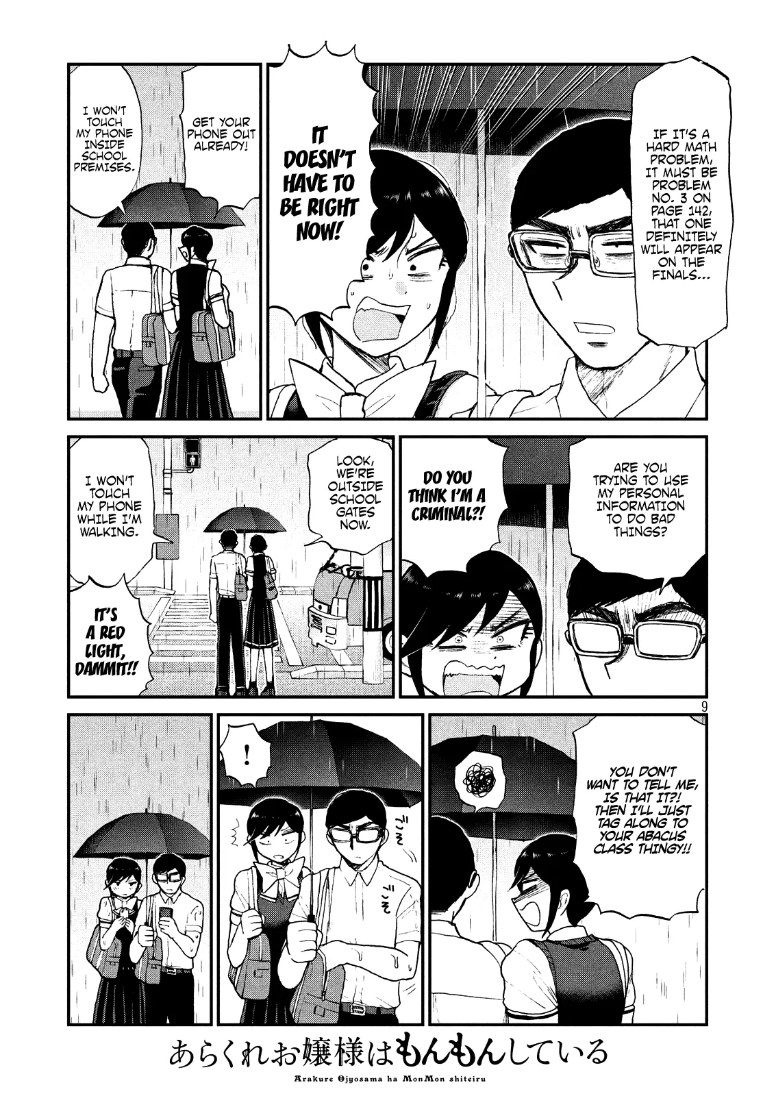 A Rough Lady is Being Deceived Chapter 17 page 9 - 