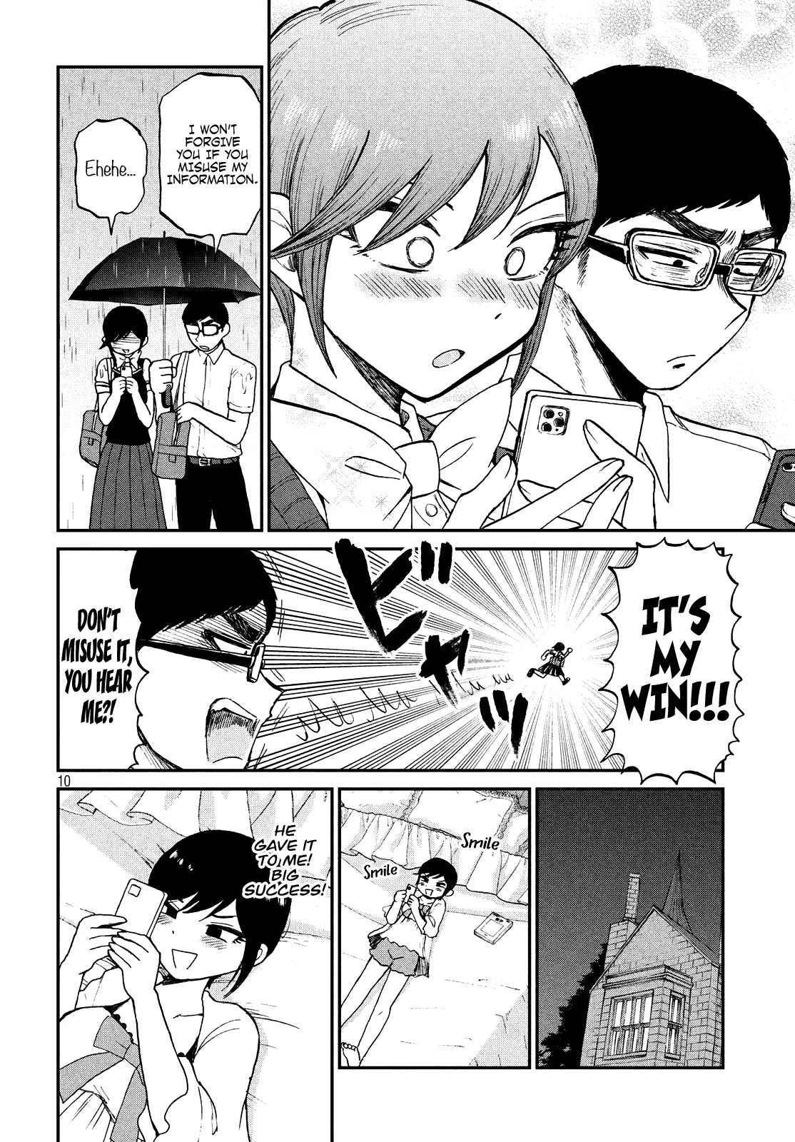 A Rough Lady is Being Deceived Chapter 17 page 10 - 