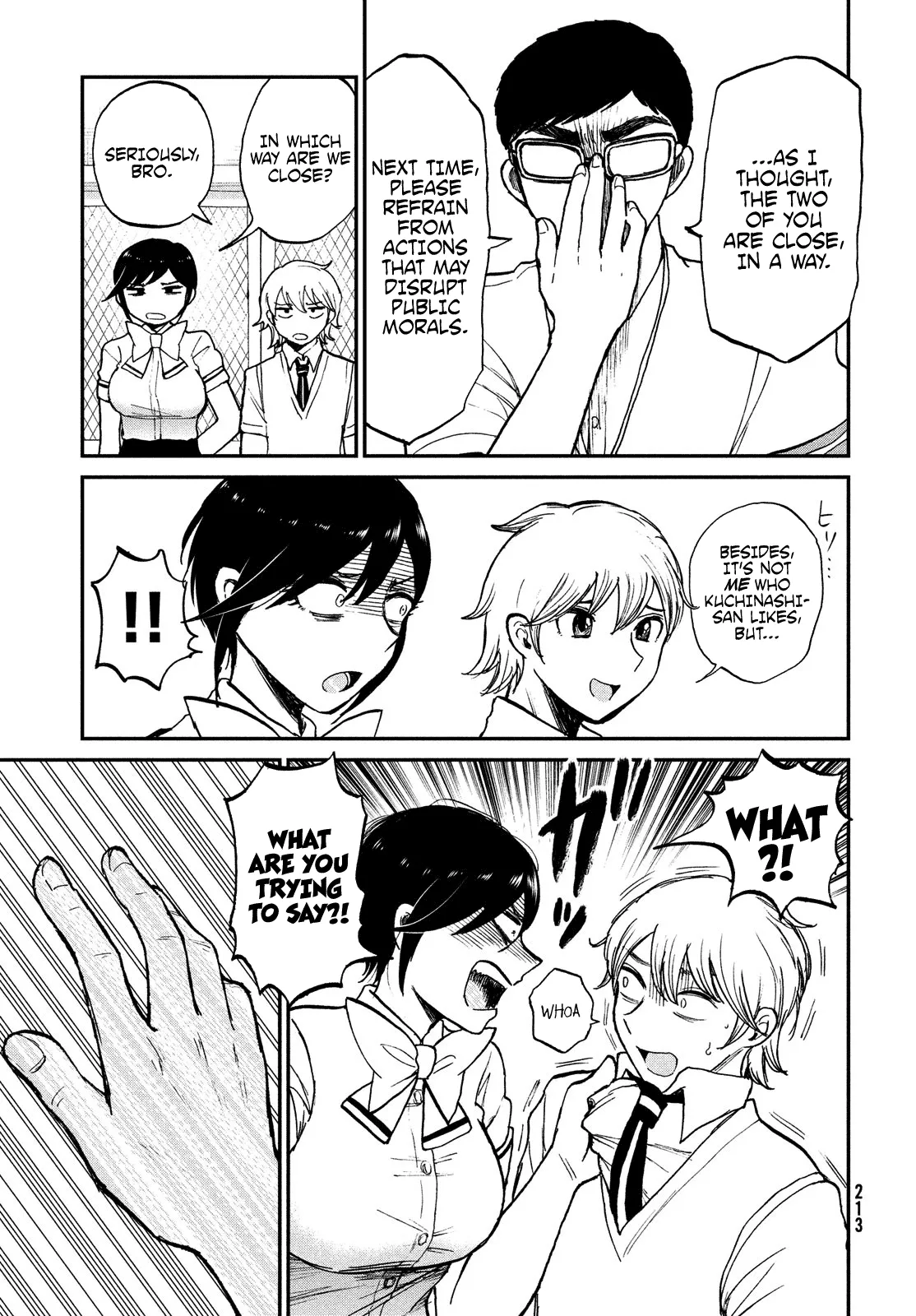 A Rough Lady is Being Deceived Chapter 18 page 15 - 