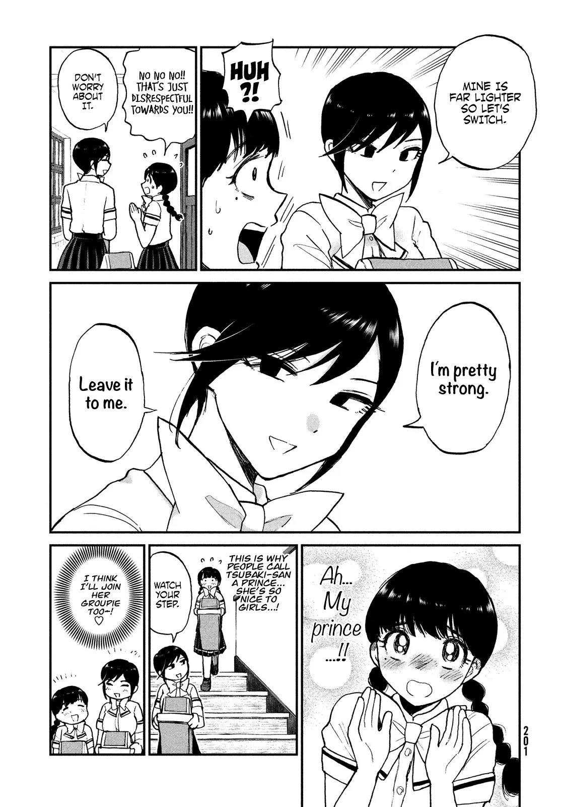 A Rough Lady is Being Deceived Chapter 18 page 3 - 