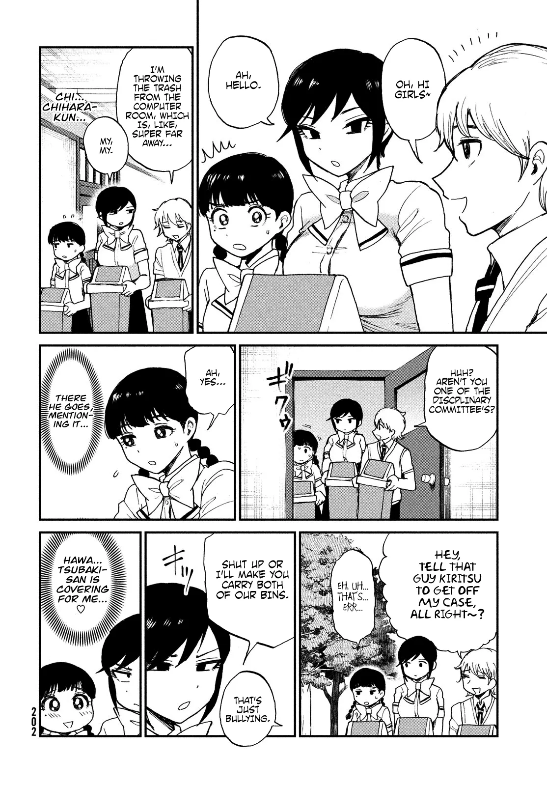 A Rough Lady is Being Deceived Chapter 18 page 4 - 