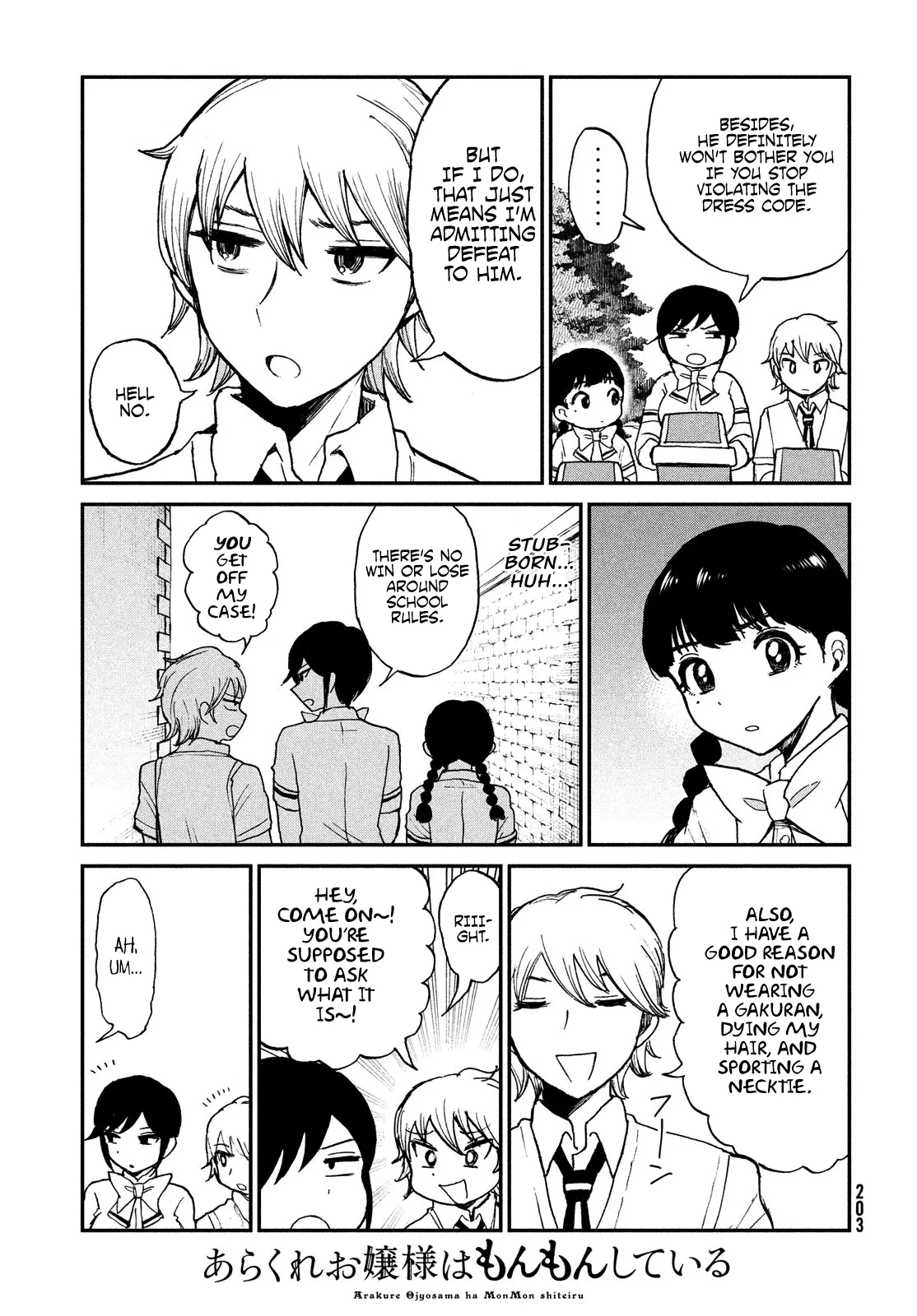 A Rough Lady is Being Deceived Chapter 18 page 5 - 