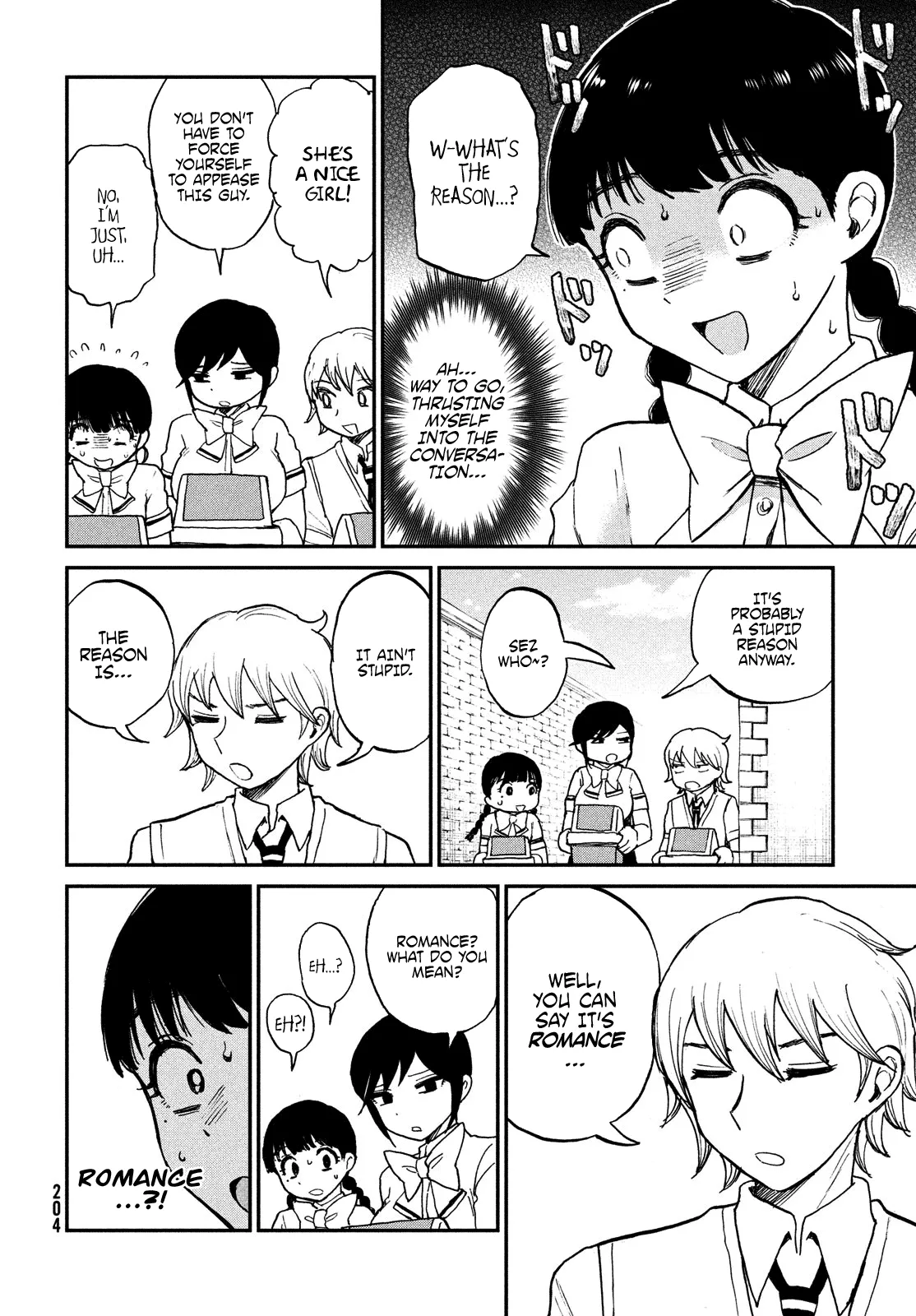 A Rough Lady is Being Deceived Chapter 18 page 6 - 