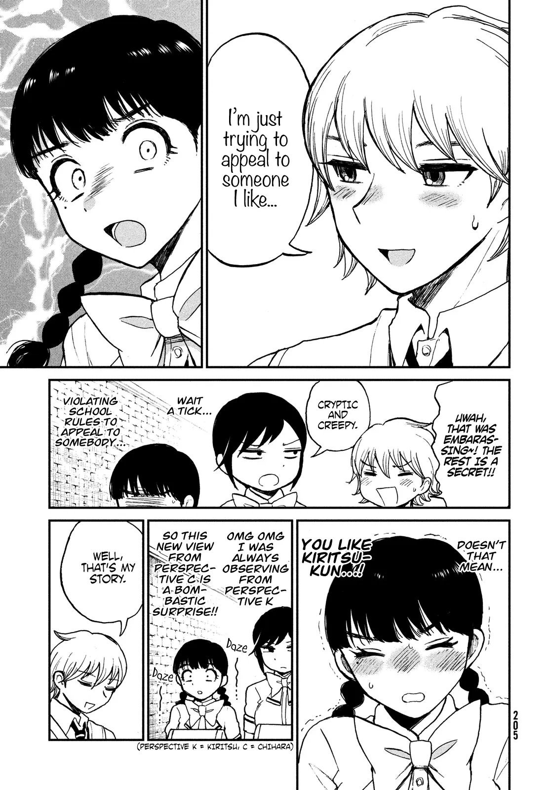 A Rough Lady is Being Deceived Chapter 18 page 7 - 