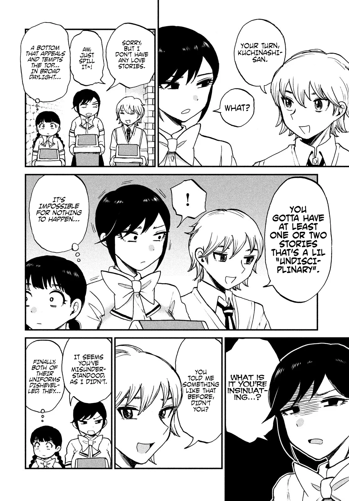 A Rough Lady is Being Deceived Chapter 18 page 8 - 