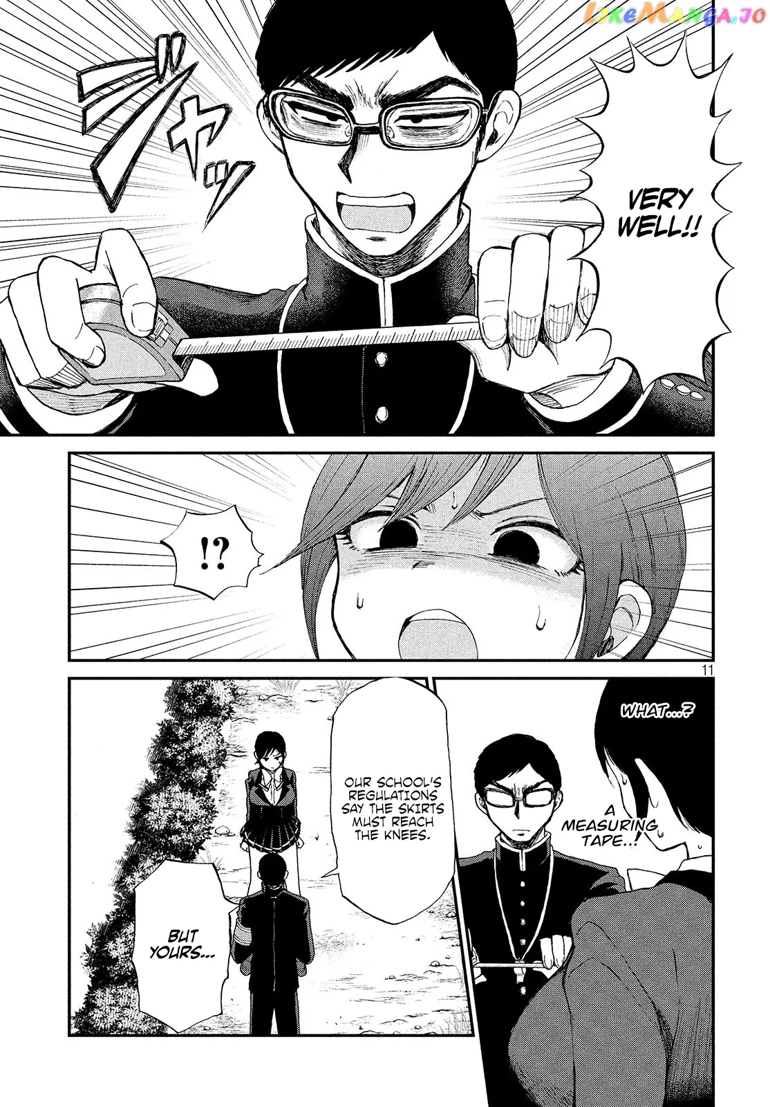 A Rough Lady is Being Deceived Chapter 2 page 12 - 