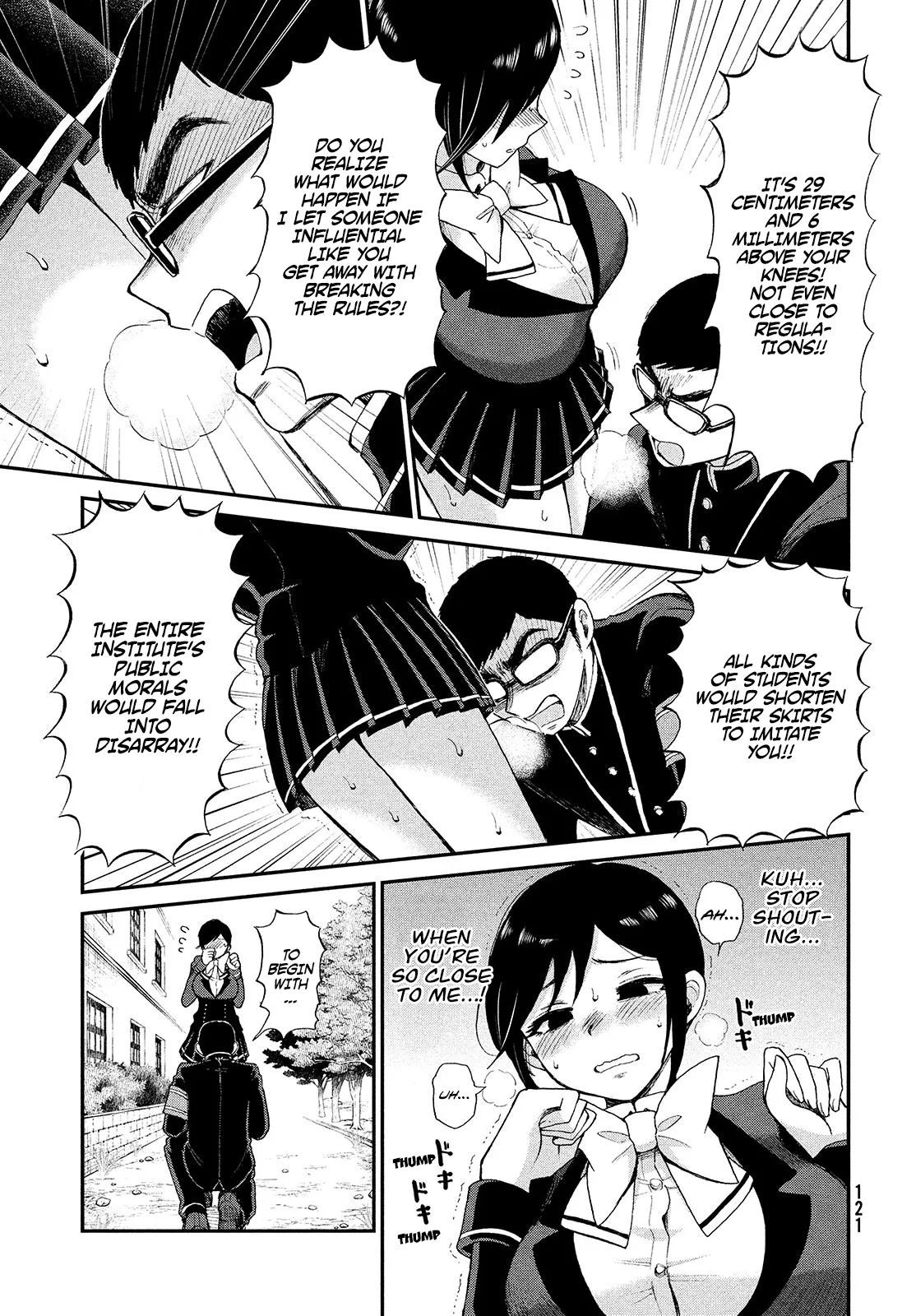 A Rough Lady is Being Deceived Chapter 2 page 14 - 