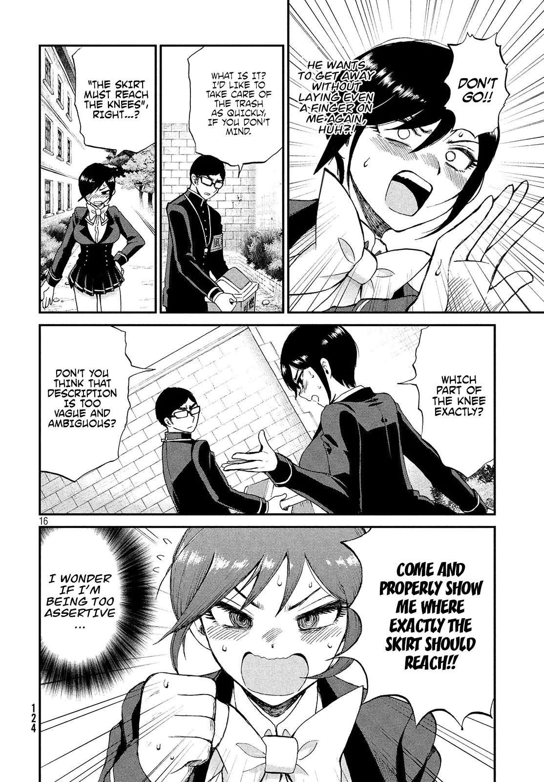 A Rough Lady is Being Deceived Chapter 2 page 17 - 