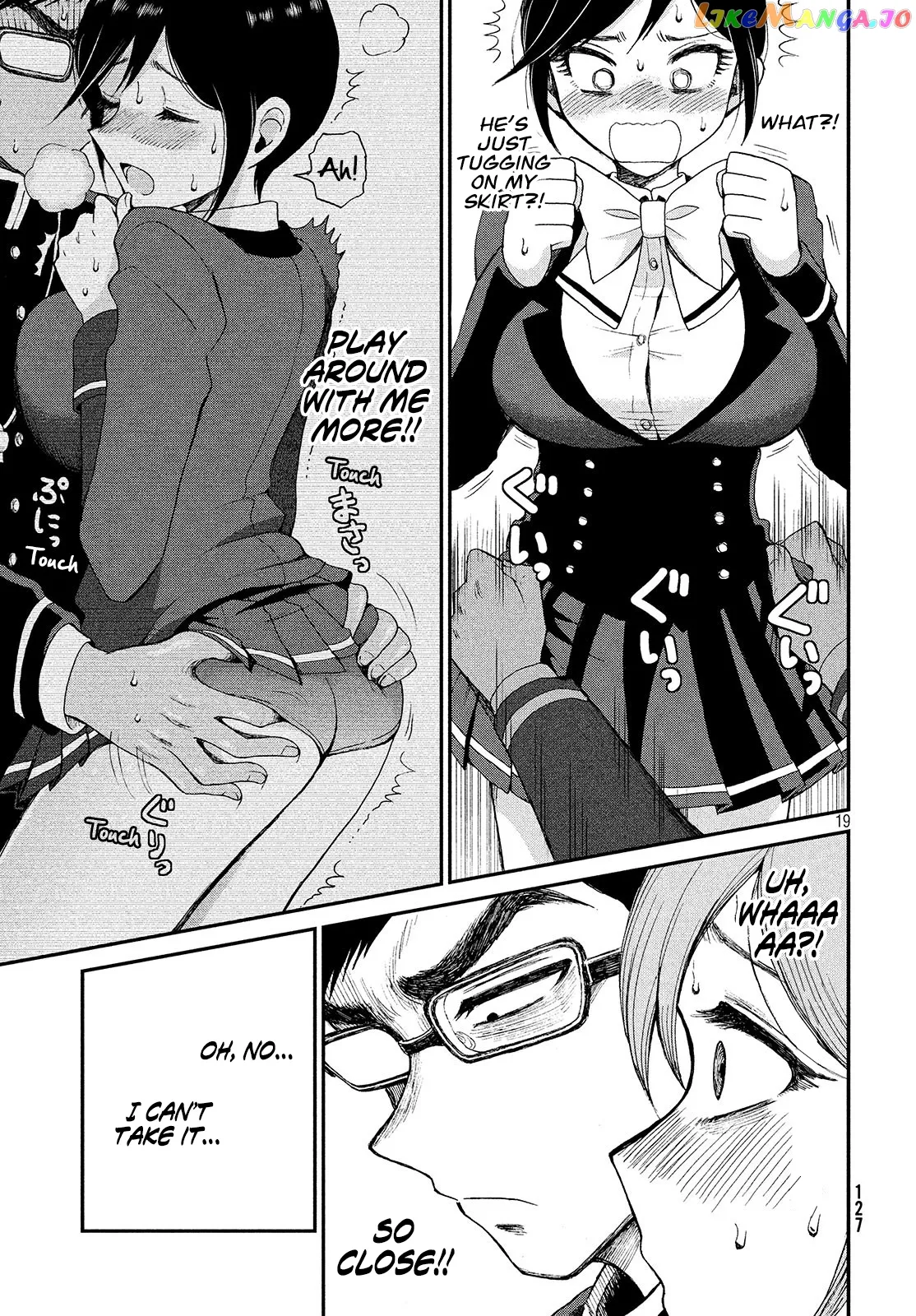 A Rough Lady is Being Deceived Chapter 2 page 20 - 