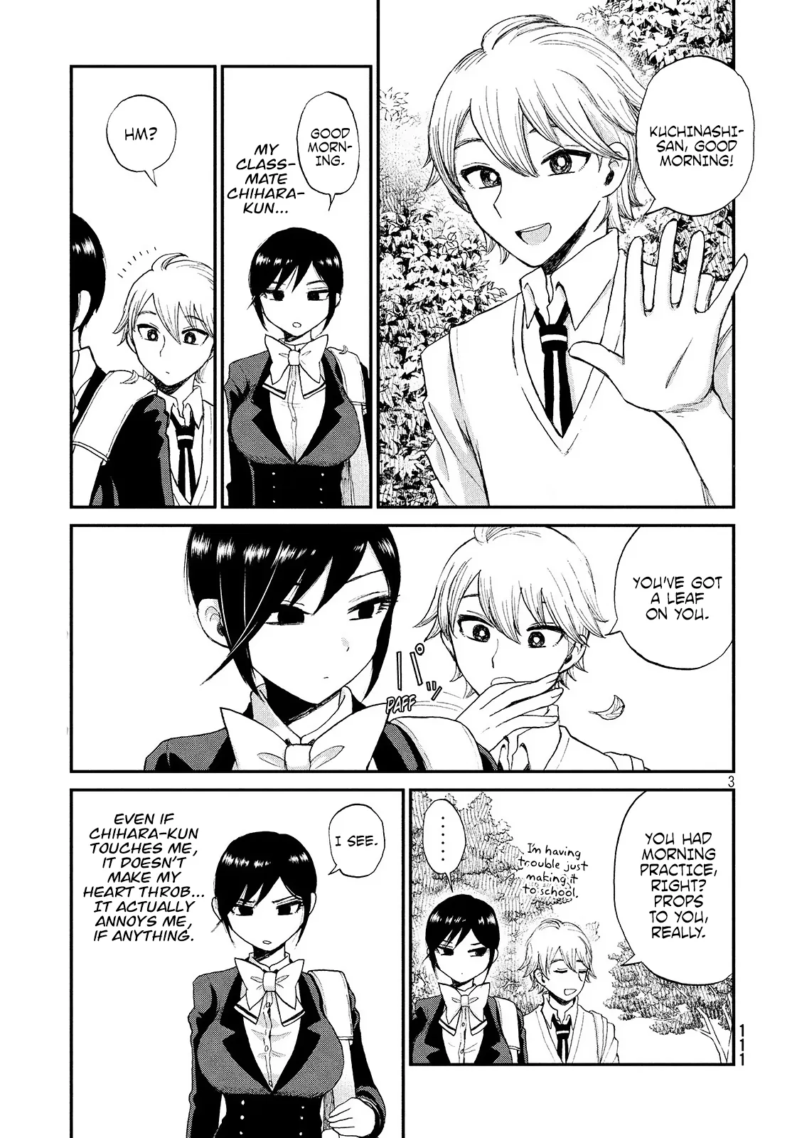 A Rough Lady is Being Deceived Chapter 2 page 4 - 