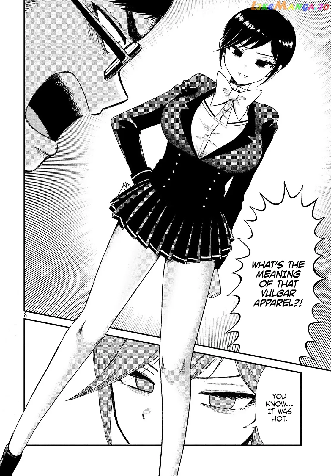 A Rough Lady is Being Deceived Chapter 2 page 9 - 