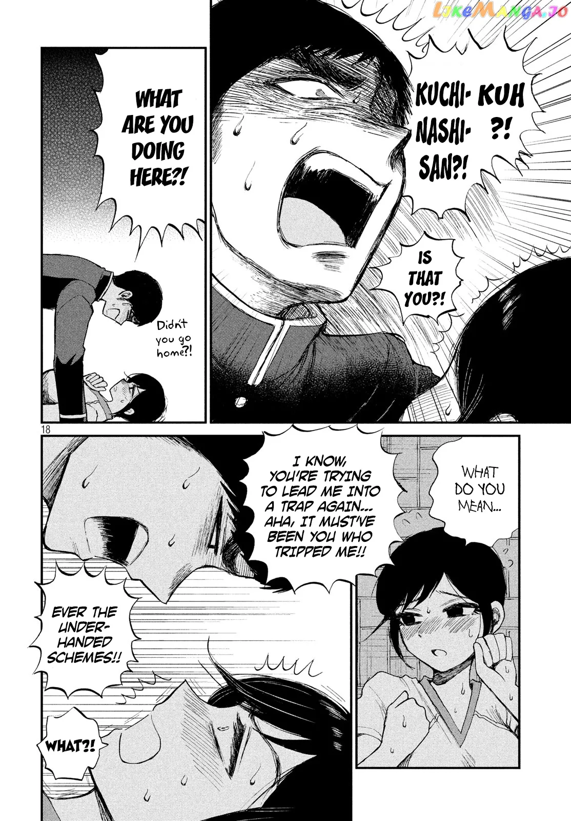 A Rough Lady is Being Deceived Chapter 3 page 18 - 