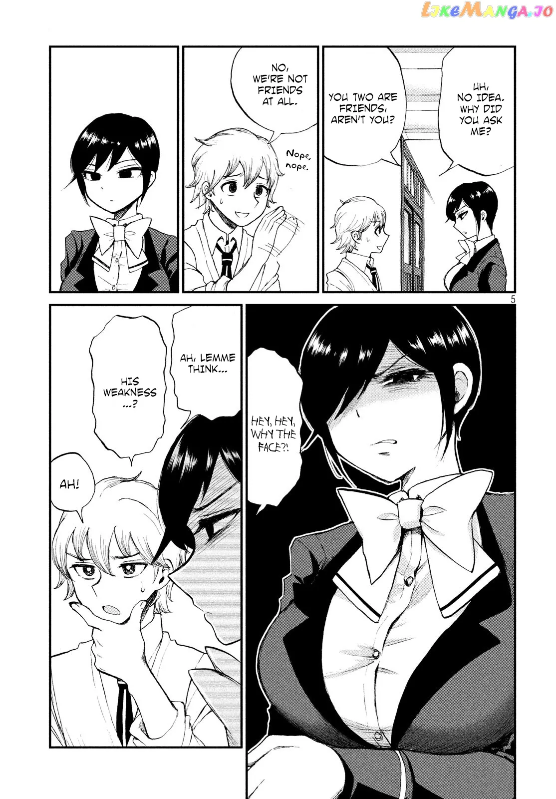 A Rough Lady is Being Deceived Chapter 3 page 5 - 