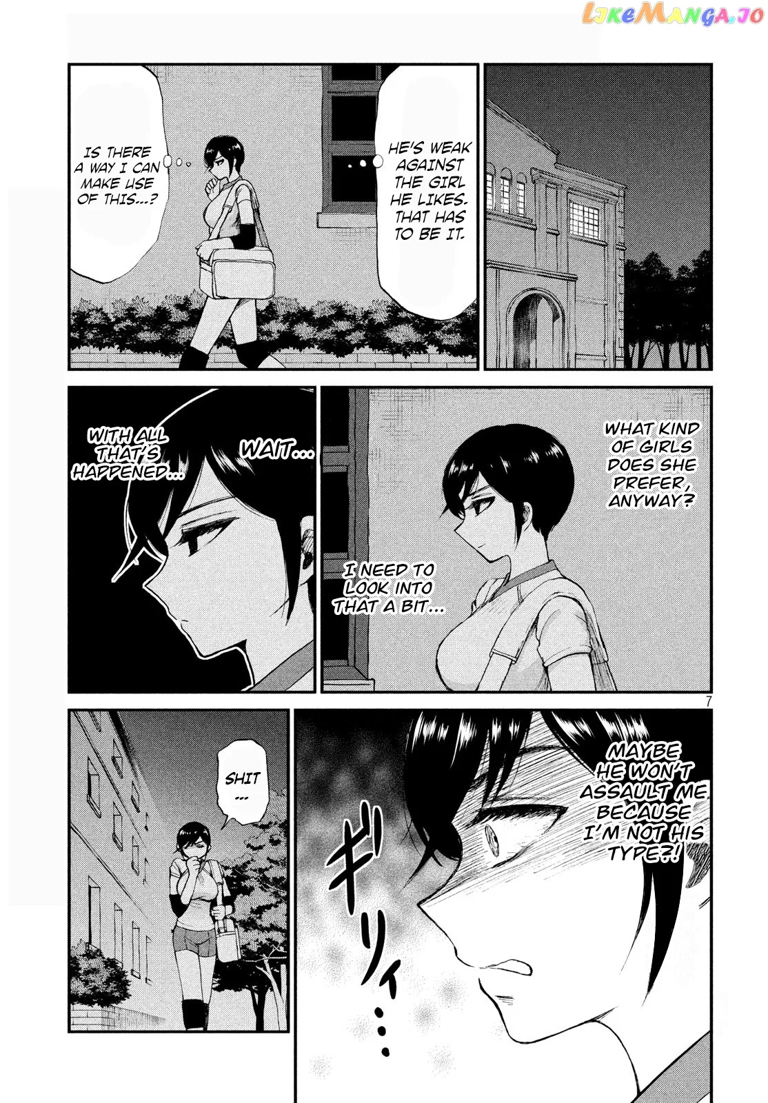 A Rough Lady is Being Deceived Chapter 3 page 7 - 