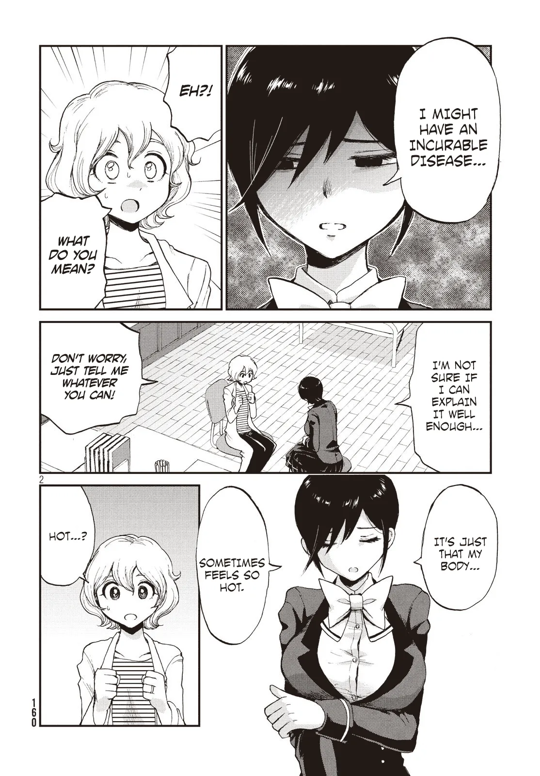 A Rough Lady is Being Deceived Chapter 4 page 2 - 