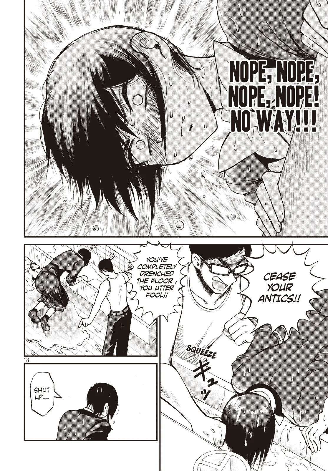 A Rough Lady is Being Deceived Chapter 4 page 18 - 
