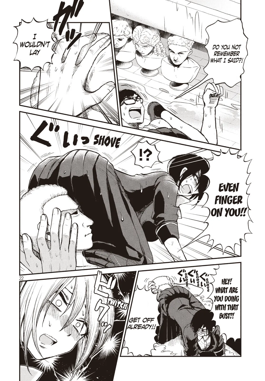 A Rough Lady is Being Deceived Chapter 4 page 22 - 