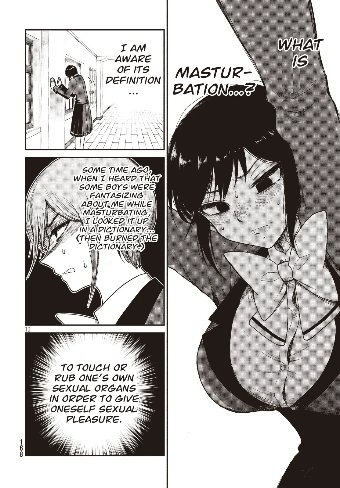A Rough Lady is Being Deceived Chapter 4 page 10 - 