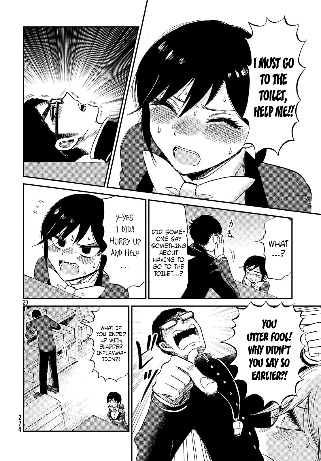 A Rough Lady is Being Deceived Chapter 5 page 21 - 