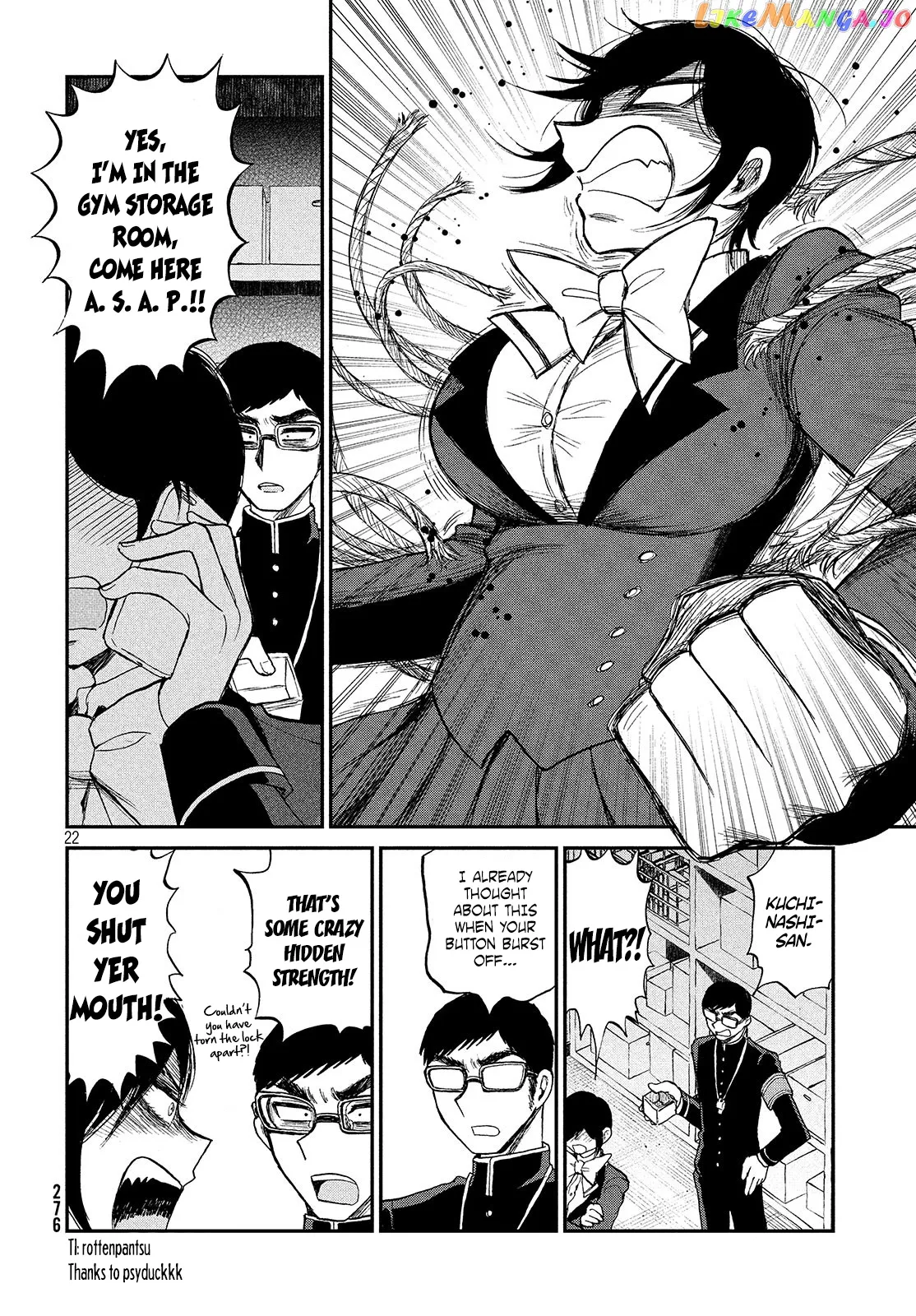 A Rough Lady is Being Deceived Chapter 5 page 23 - 
