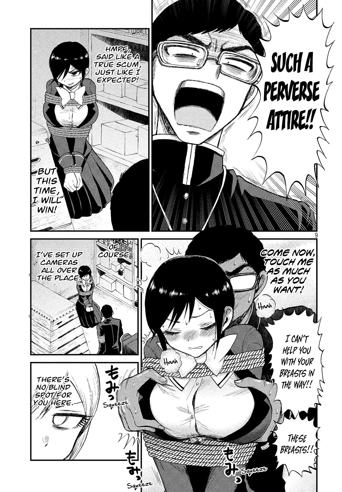 A Rough Lady is Being Deceived Chapter 5 page 10 - 