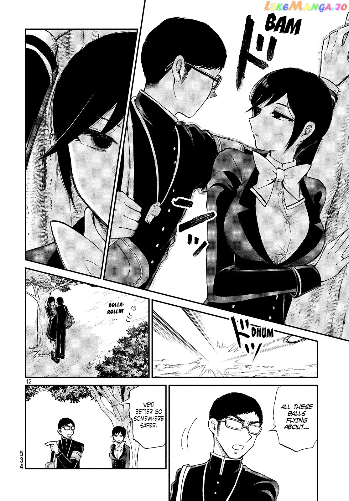 A Rough Lady is Being Deceived Chapter 6 page 12 - 
