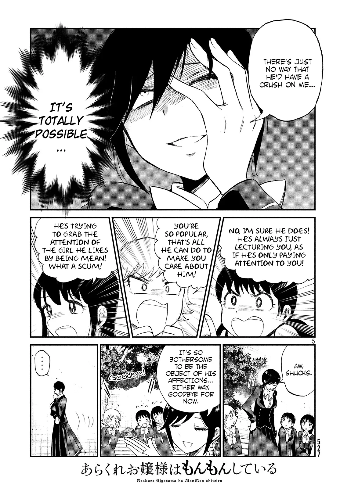 A Rough Lady is Being Deceived Chapter 6 page 5 - 