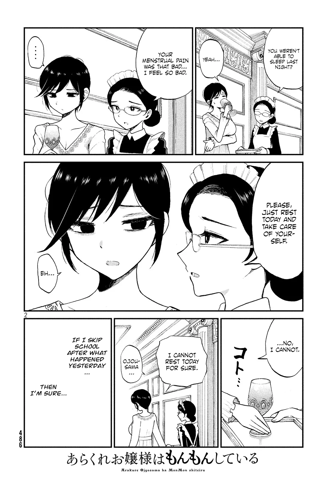A Rough Lady is Being Deceived Chapter 7 page 2 - 