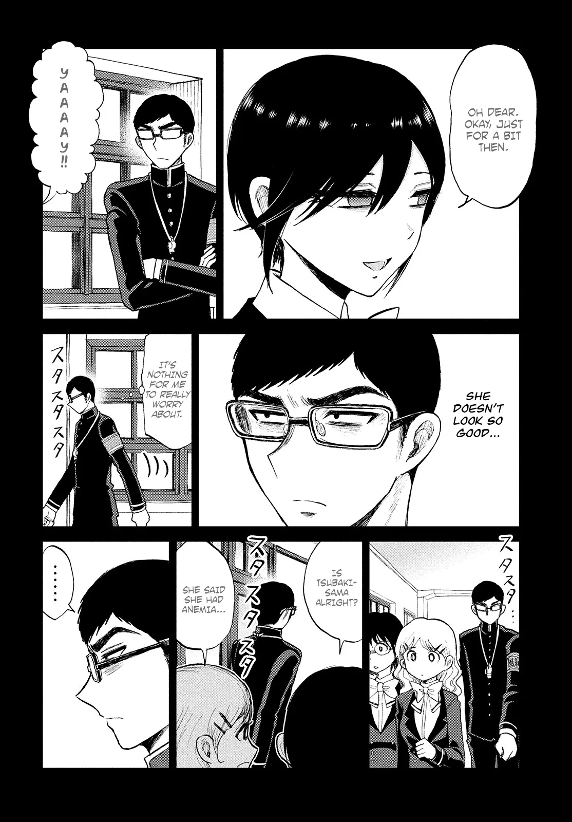 A Rough Lady is Being Deceived Chapter 7 page 12 - 