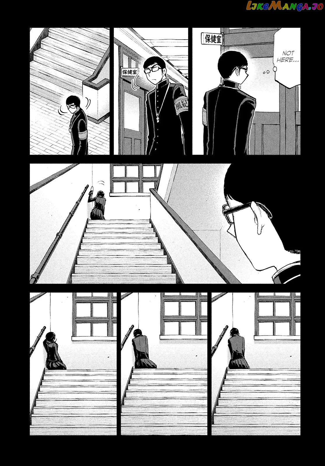 A Rough Lady is Being Deceived Chapter 7 page 13 - 