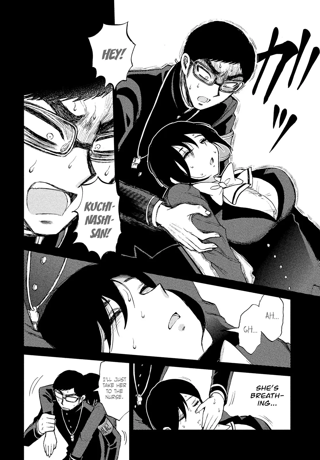 A Rough Lady is Being Deceived Chapter 7 page 14 - 