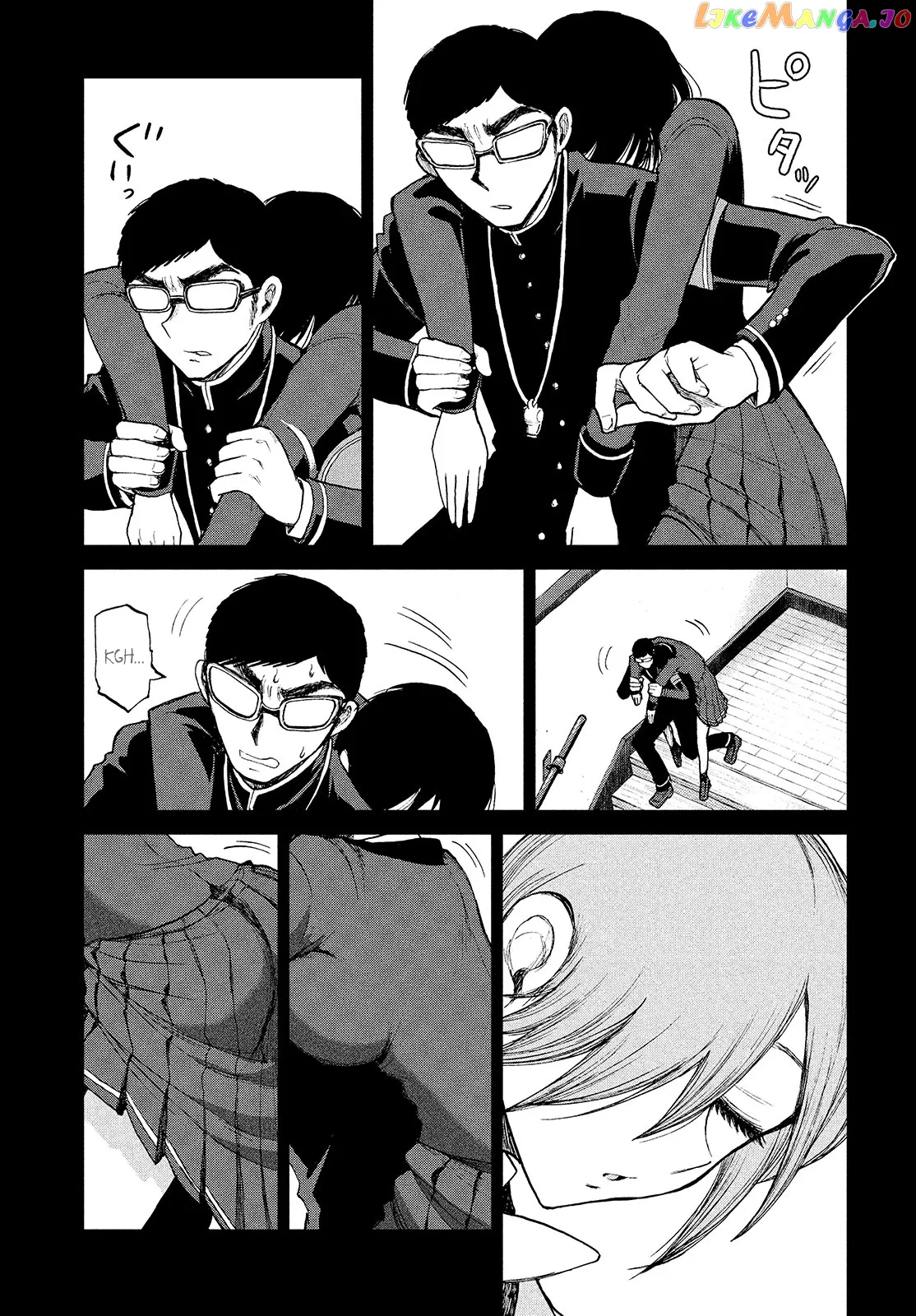 A Rough Lady is Being Deceived Chapter 7 page 15 - 