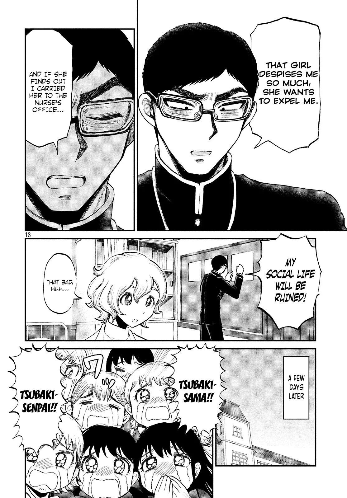A Rough Lady is Being Deceived Chapter 7 page 18 - 
