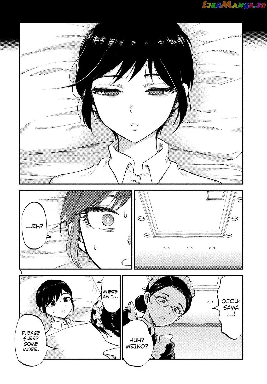 A Rough Lady is Being Deceived Chapter 7 page 8 - 