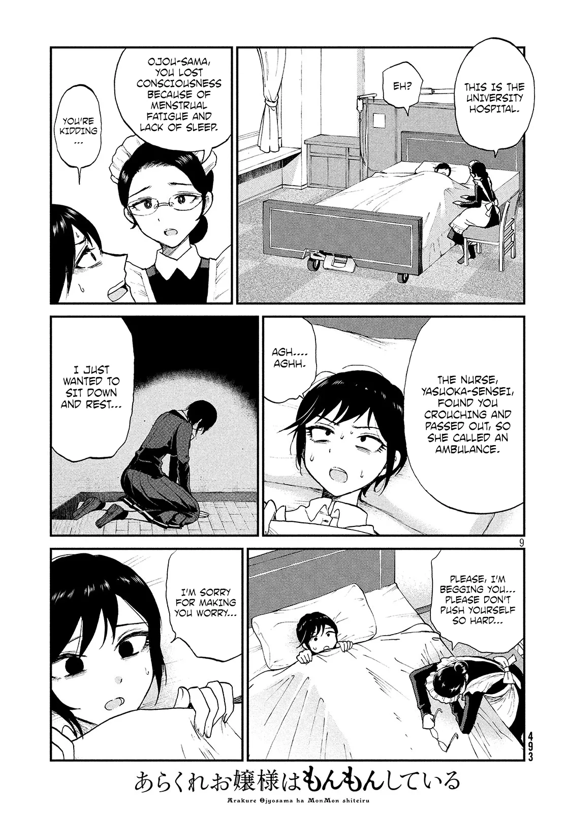 A Rough Lady is Being Deceived Chapter 7 page 9 - 