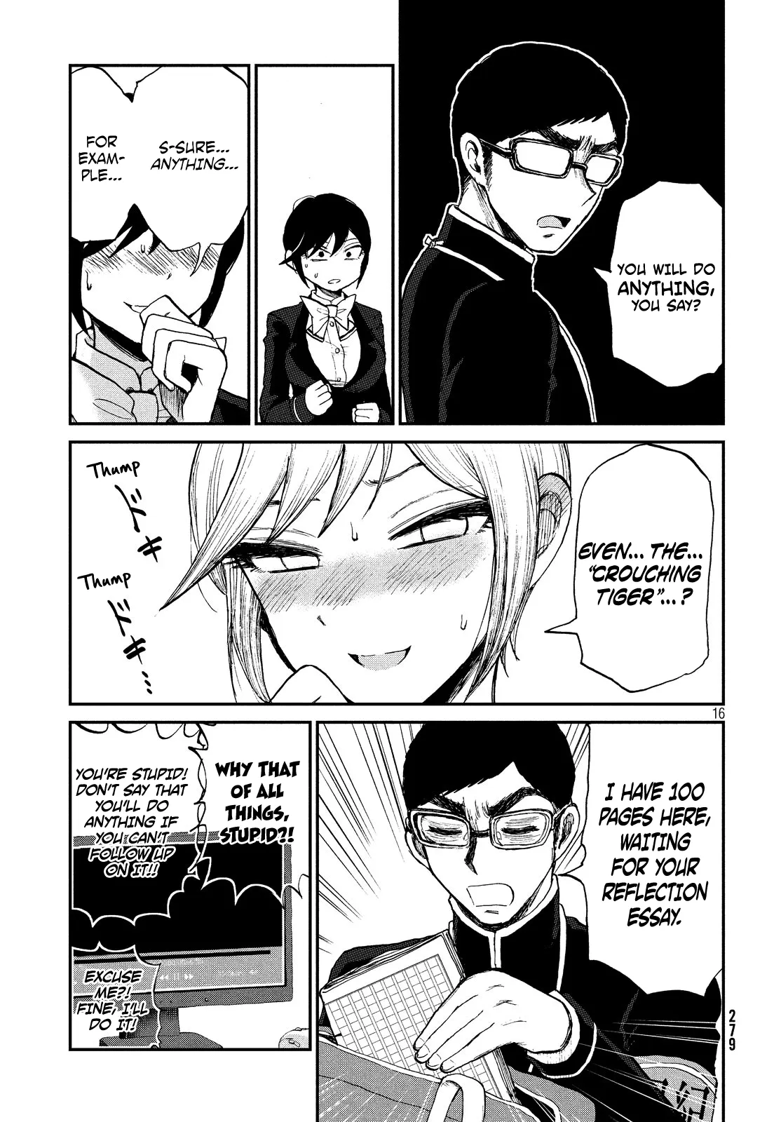 A Rough Lady is Being Deceived Chapter 8 page 16 - 