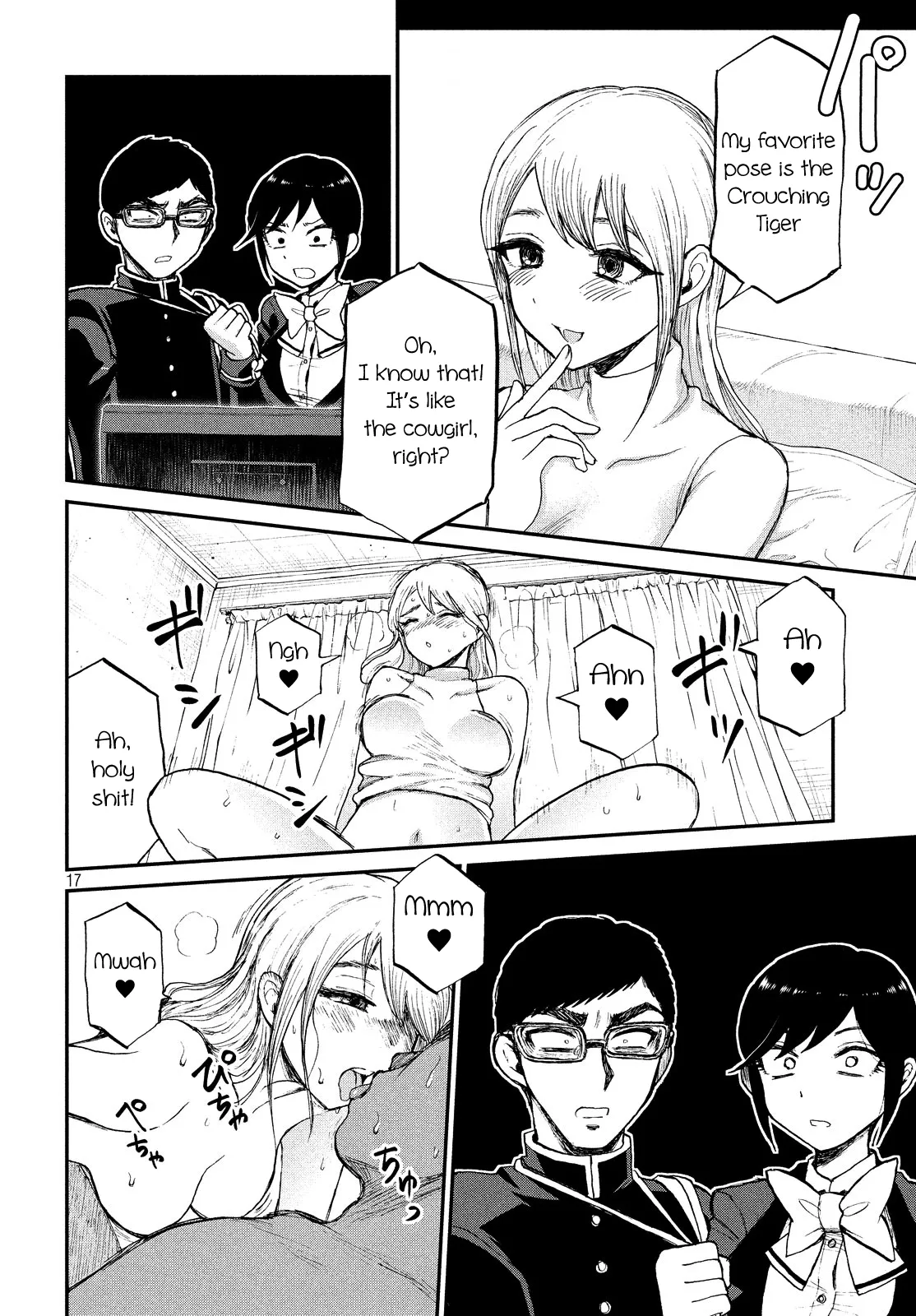 A Rough Lady is Being Deceived Chapter 8 page 17 - 
