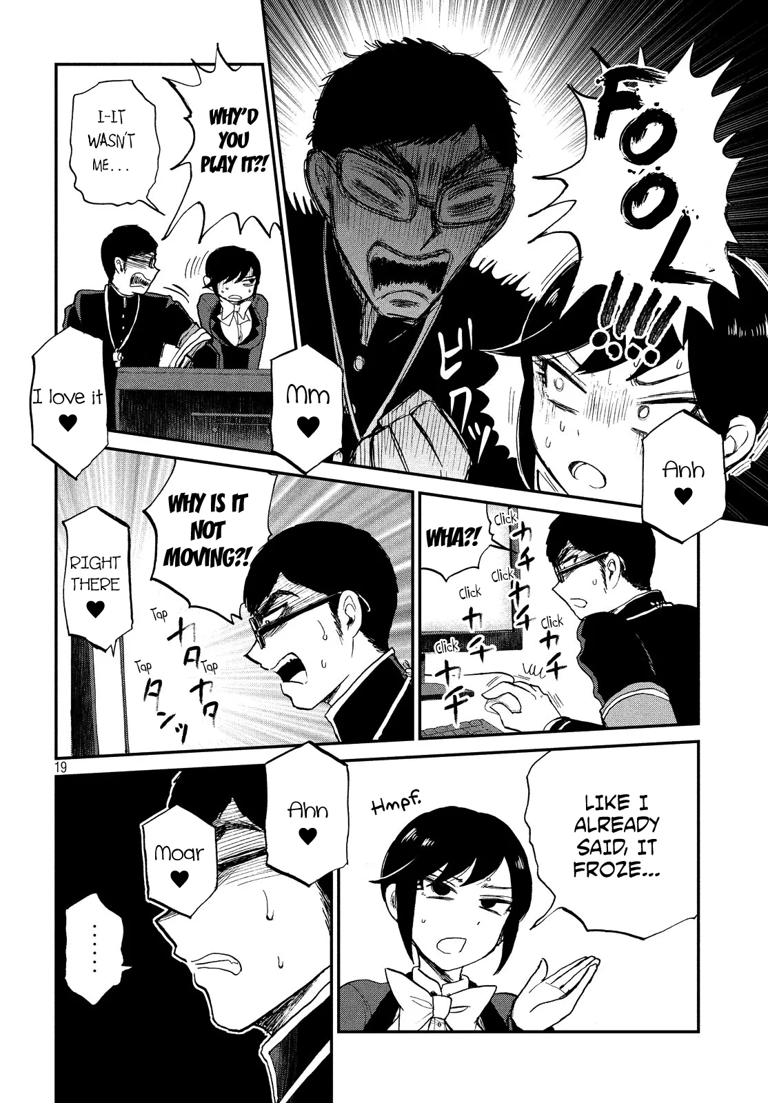 A Rough Lady is Being Deceived Chapter 8 page 19 - 