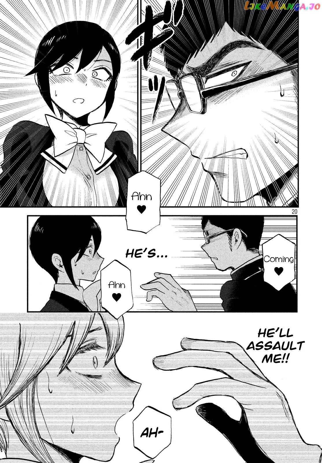 A Rough Lady is Being Deceived Chapter 8 page 20 - 