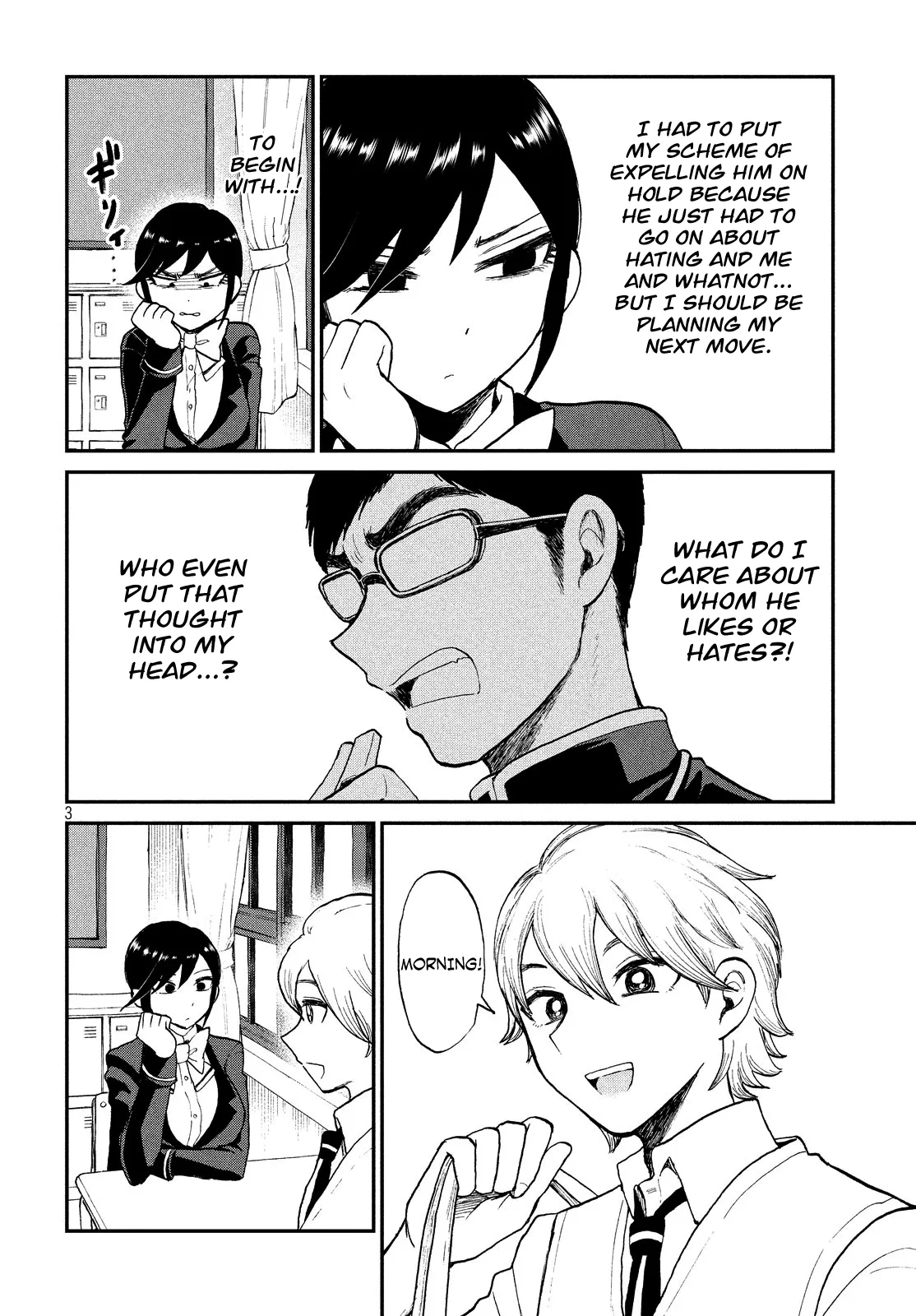 A Rough Lady is Being Deceived Chapter 8 page 3 - 
