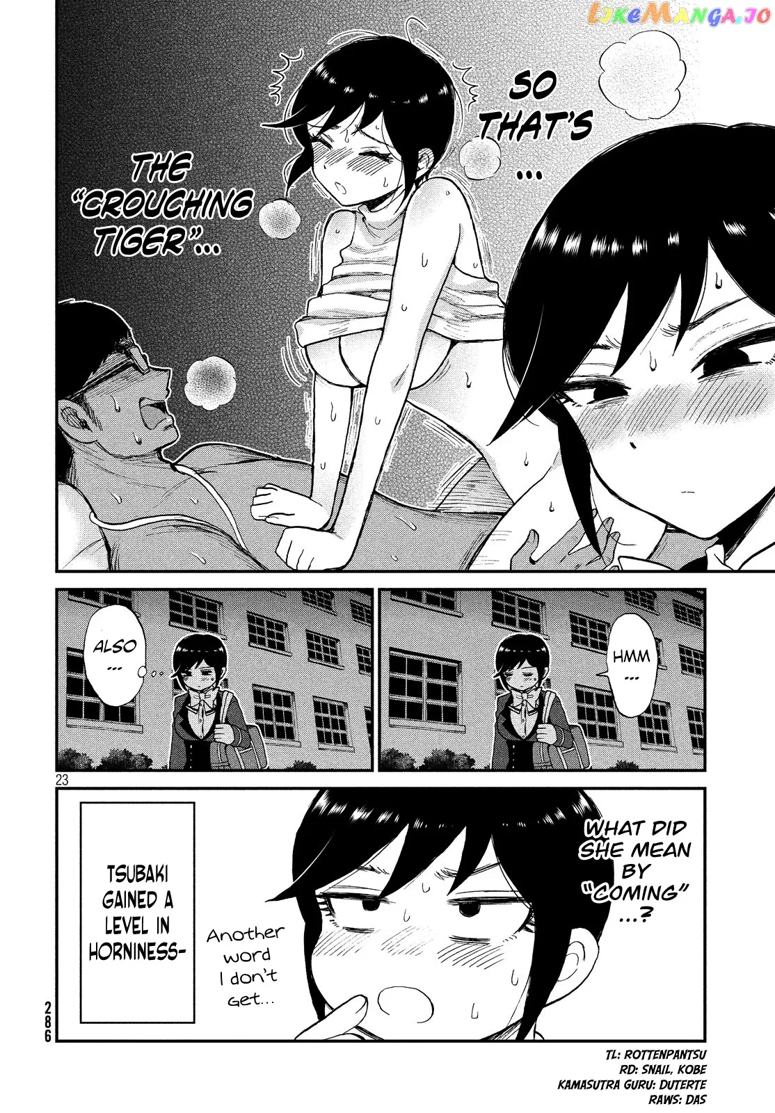 A Rough Lady is Being Deceived Chapter 8 page 23 - 