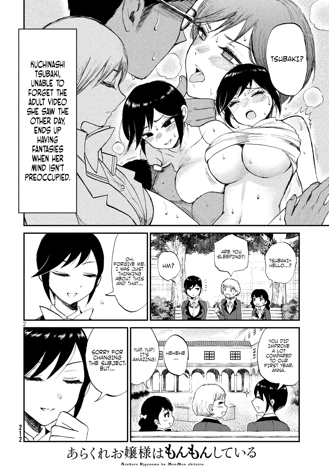 A Rough Lady is Being Deceived Chapter 9 page 2 - 