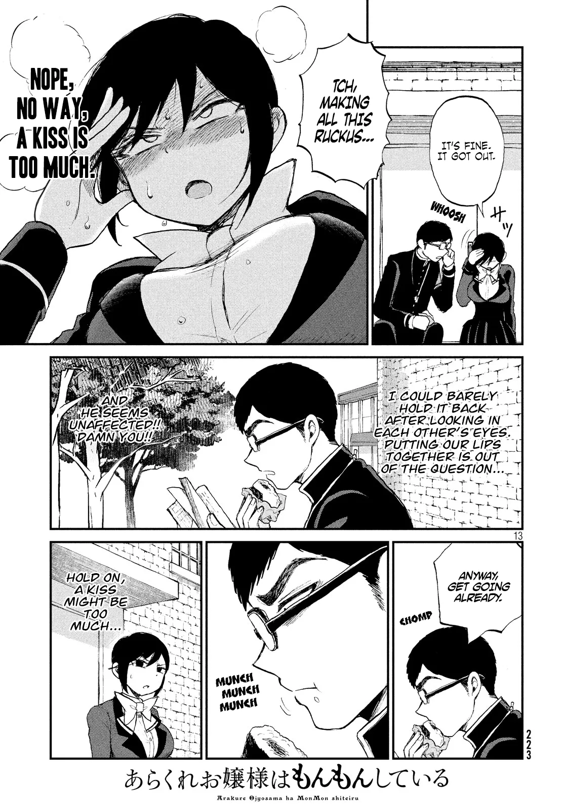 A Rough Lady is Being Deceived Chapter 9 page 13 - 