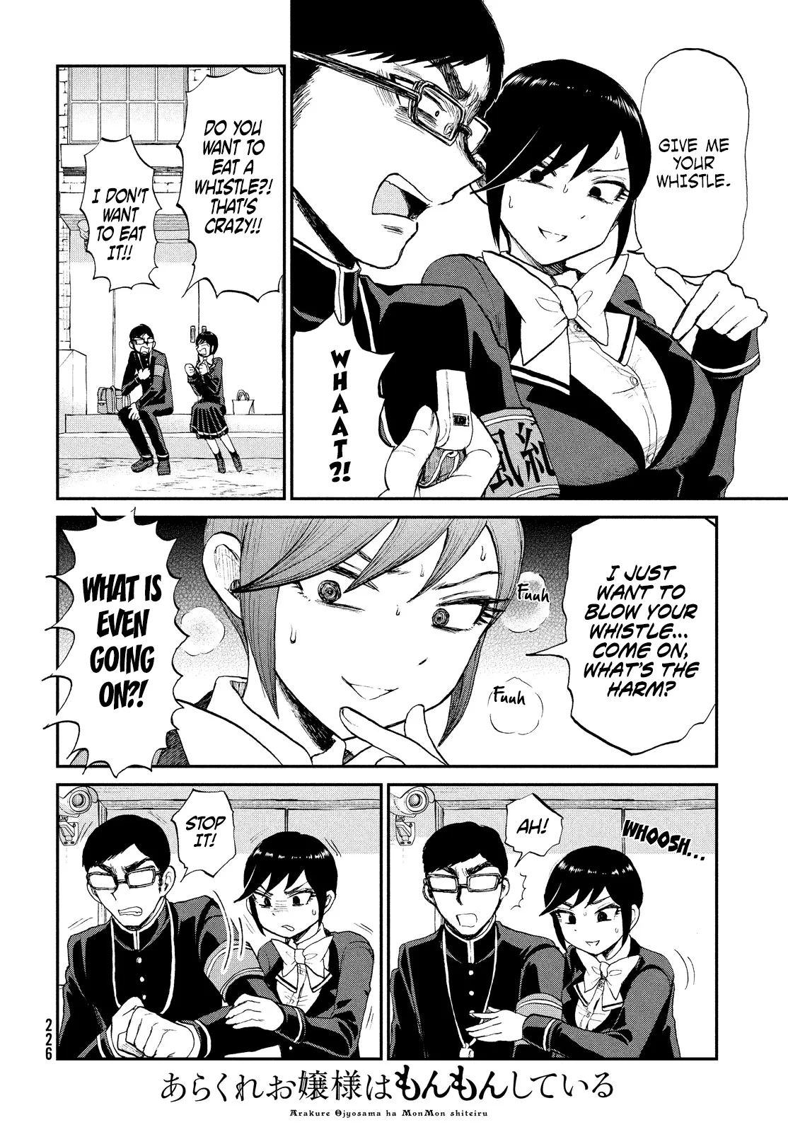 A Rough Lady is Being Deceived Chapter 9 page 16 - 