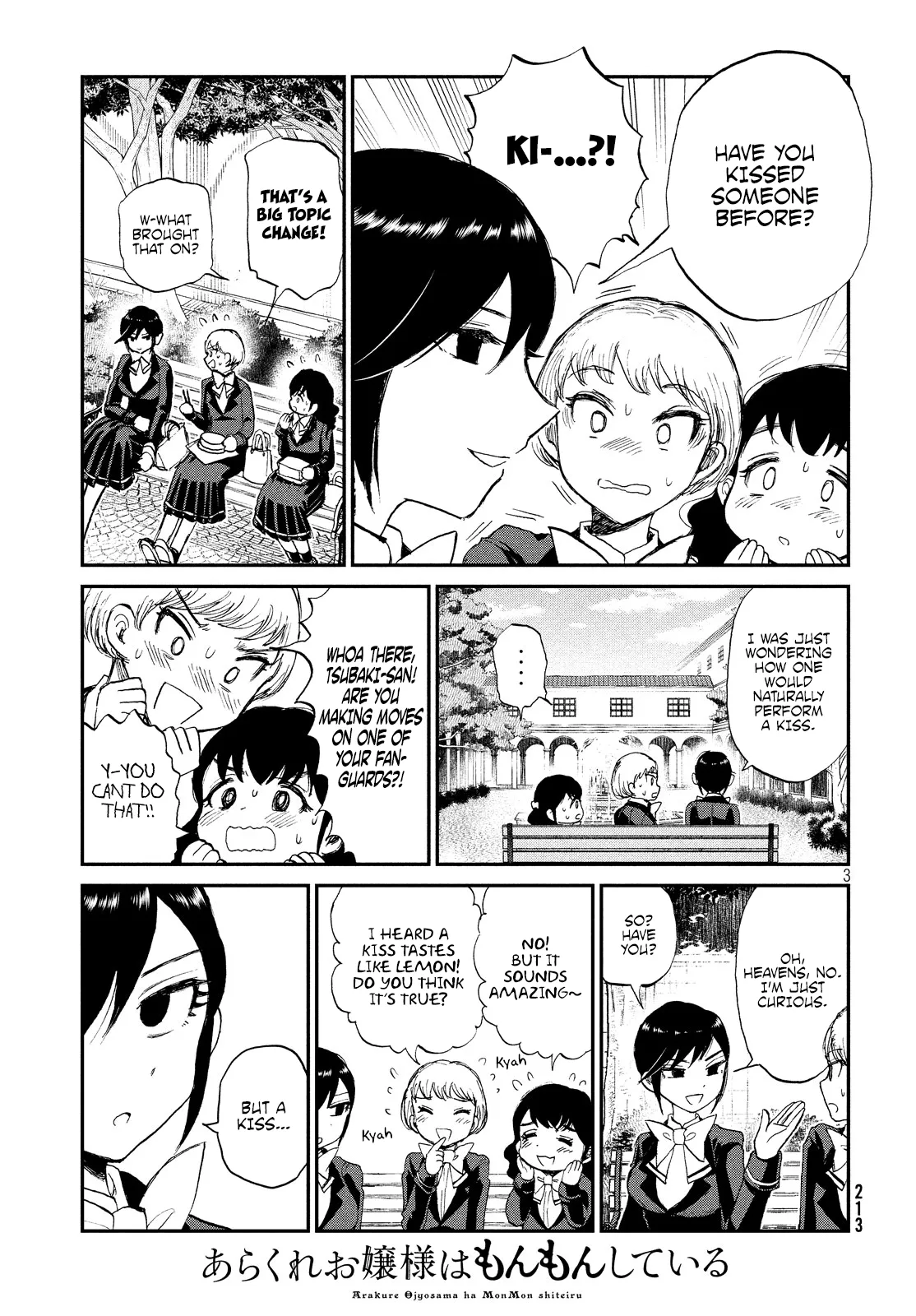 A Rough Lady is Being Deceived Chapter 9 page 3 - 
