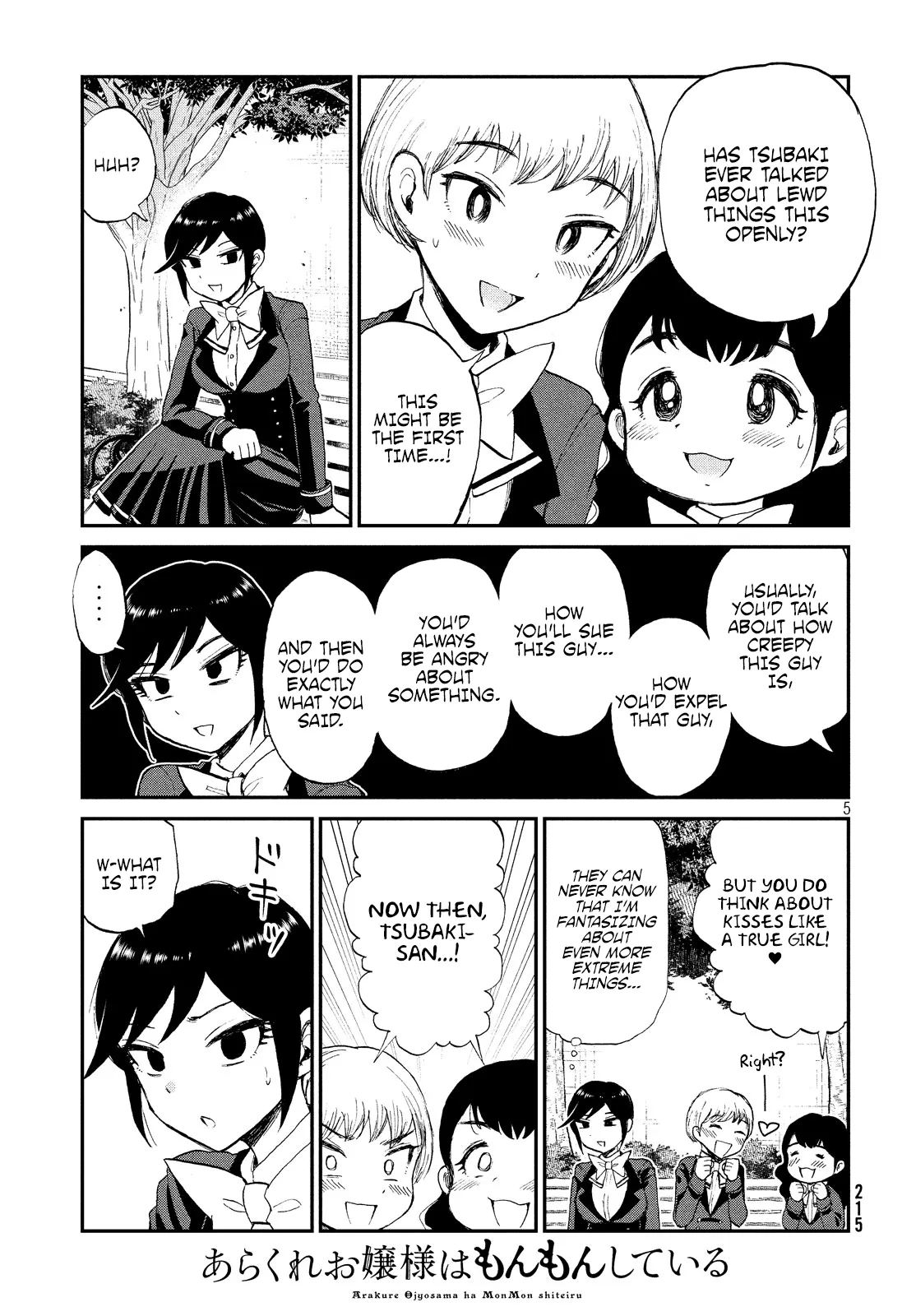 A Rough Lady is Being Deceived Chapter 9 page 5 - 